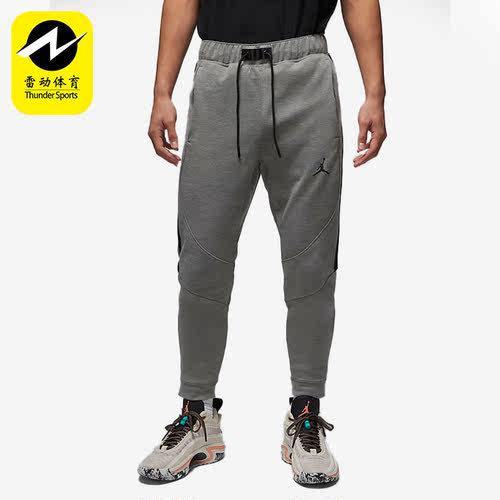 Nike/耐克男子裤子保暖训练运动长裤DV9786-063 010