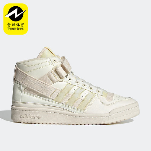 高帮板鞋Adidas/阿迪达斯透气