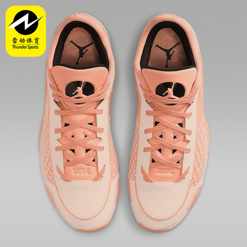Nike/耐克男士缓震运动篮球鞋