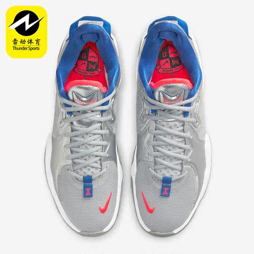 Nike/耐克正品男子篮球鞋