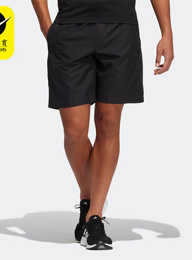 Adidas/阿迪达斯正品夏季训练男子运动透气五分裤短裤HE9934