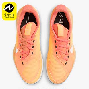 Nike/耐克正品ZOOM VAPOR PRO HC男运动休闲舒适网球鞋CZ0220-800