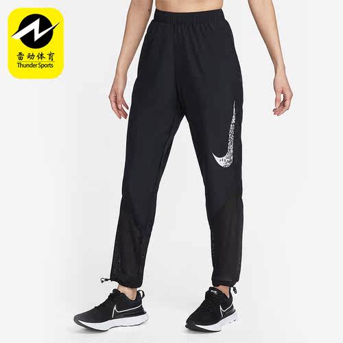 耐克正品女子运动长裤