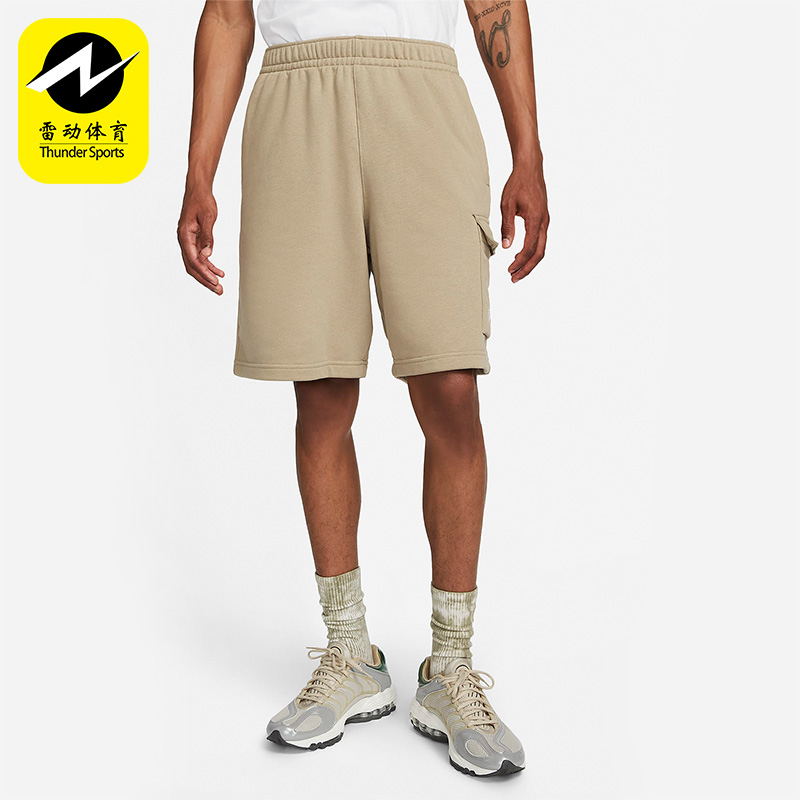 Nike/耐克正品男子五分裤