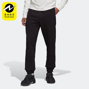 新款 Adidas 阿迪达斯正品 三叶草春季 HK2866 男子针织长裤