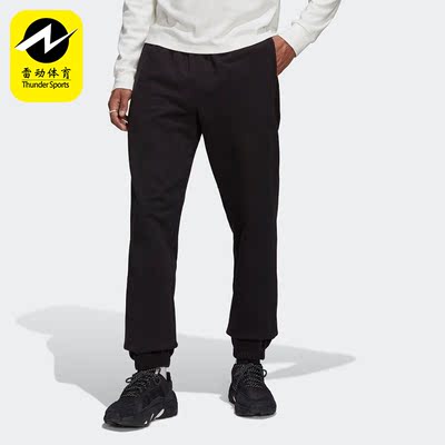Adidas/阿迪达斯男子针织长裤
