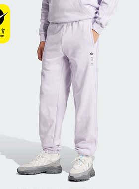 Adidas/阿迪达斯正品三叶草女士针织透气休闲运动长裤IY2266