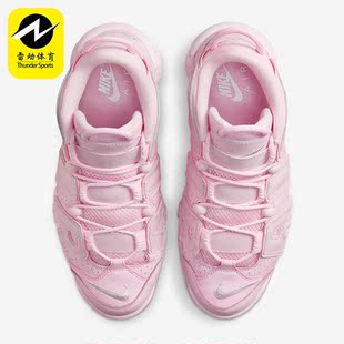 DV1137 Nike 600 Uptempo女士运动篮球鞋 More 耐克正品 Air
