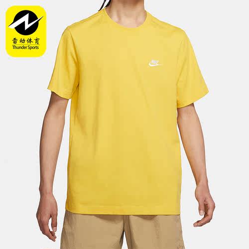 Nike/耐克正品春季新款男子透气宽松简约短袖T恤 AR4999-709