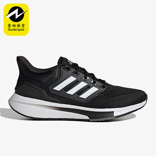 Adidas/阿迪达斯正品 EQ21 Run女子舒适新款透气跑步运动鞋GY2207