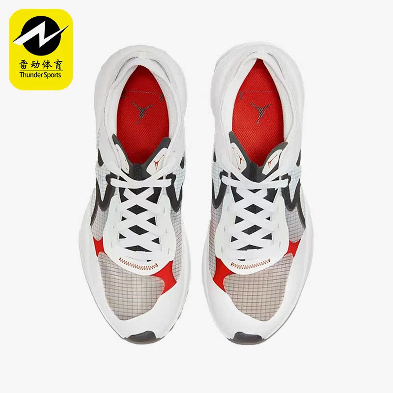 Nike/耐克正品男女运动鞋