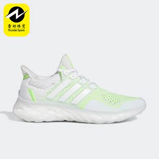 DNA男女运动休闲跑步鞋 WEB GZ1594 ULTRABOOST Adidas阿迪达斯正品