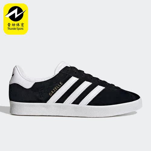 Adidas/阿迪达斯三叶草正品新款男女运动轻便透气低帮板鞋FZ5594