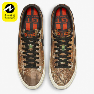 耐克男女休闲鞋 DQ1470 板鞋 001 101 DO9398 Nike