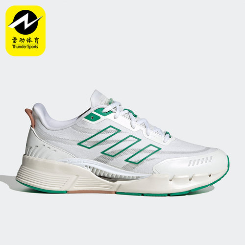 Adidas/阿迪达斯男女跑步鞋