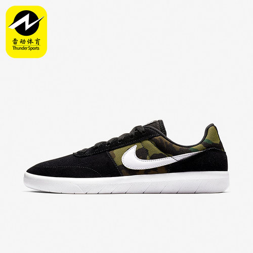 休闲鞋Nike/耐克低帮男子