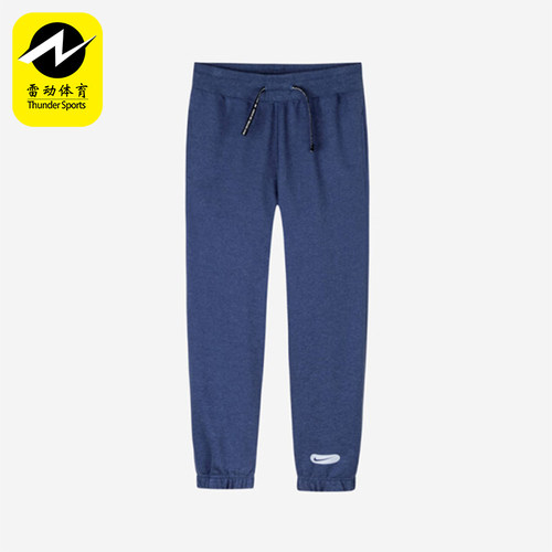 Nike/耐克大童透气运动短裤