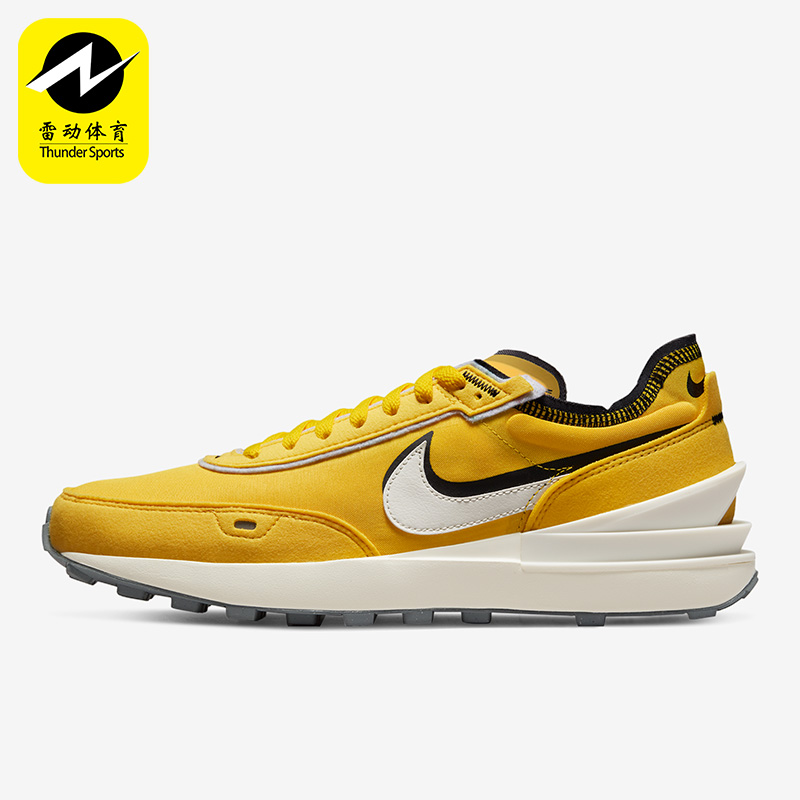 Nike/耐克正品Waffle One男子缓震轻便休闲运动跑步鞋 DO9782-700