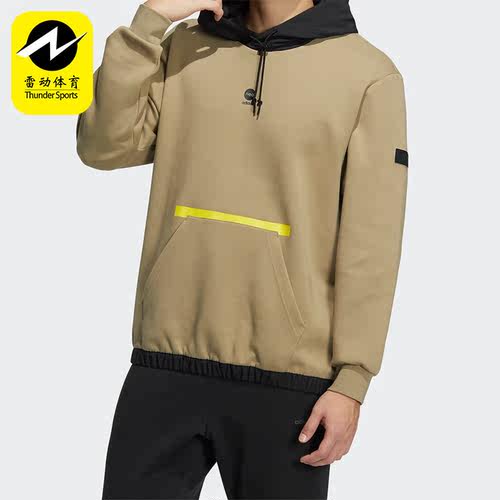 Adidas/阿迪达斯正品男子卫衣
