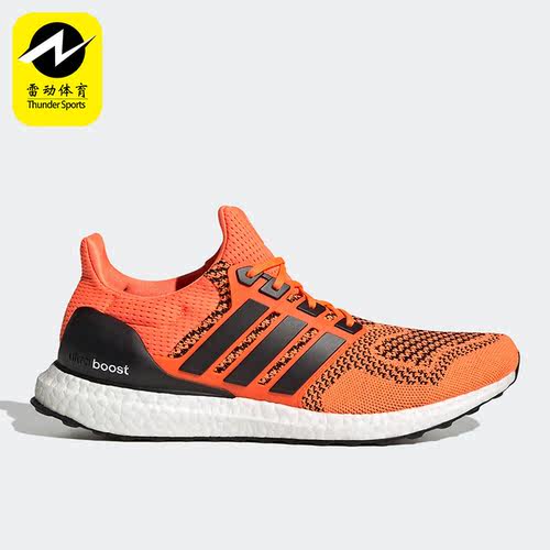 Adidas/阿迪达斯正品Ultra Boost男子舒适运动耐磨跑步鞋 S77413