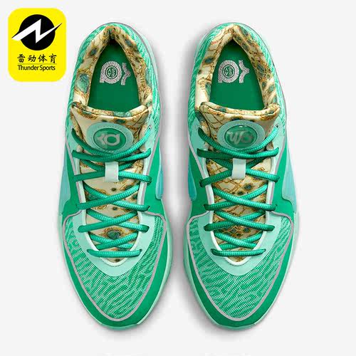 Nike/耐克正品KD16 EP男子轻便缓震实战低帮运动篮球鞋DV2916-301