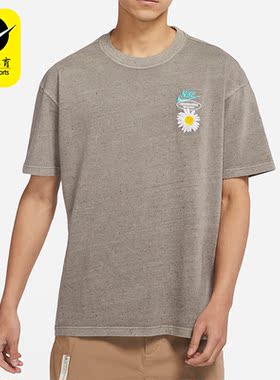 Nike/耐克正品新款男子小雏菊运动休闲上衣短袖T恤DM6334-289