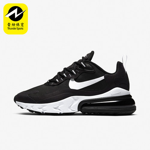 Nike/耐克正品女子跑步鞋