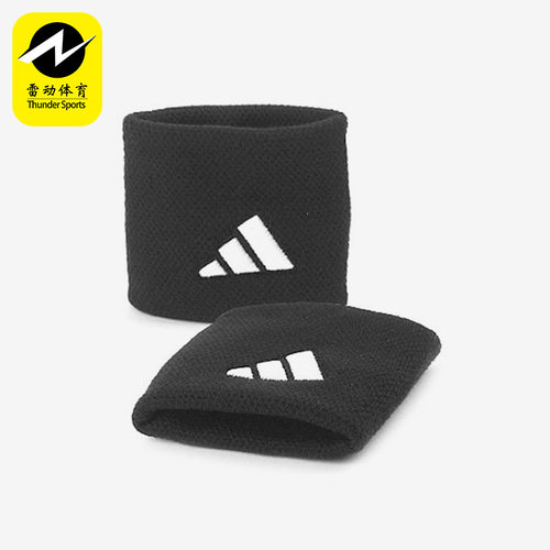 Adidas/阿迪达斯男女时尚健身运动护具配件IC3567