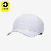 耐克正品 新款 男女运动休闲鸭舌帽遮阳帽 Nike 679421 536