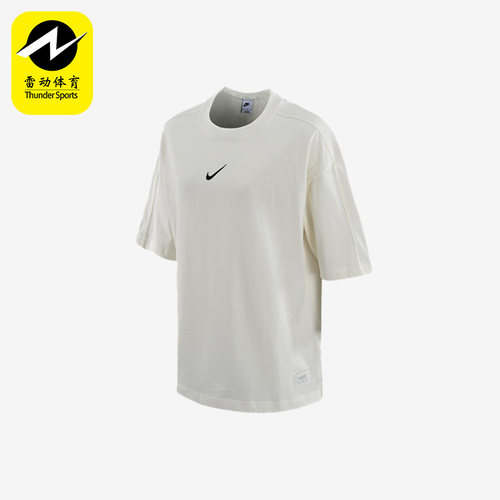 Nike/耐克正品夏季百搭T恤简约女子运动短袖DV8023-133