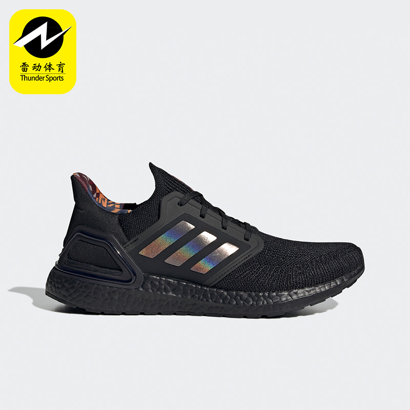 Adidas/阿迪达斯正品20