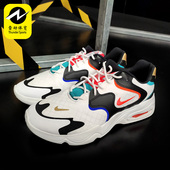 AIR 男子新款 MAX气垫运动鞋 休闲老爹鞋 160 Nike DD8488 耐克正品