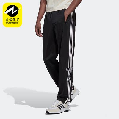 阿迪达斯三叶草男子运动休闲长裤