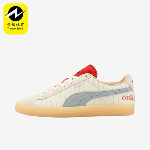 Puma/彪马正品Suede男女复古经典潮流低帮轻便休闲板鞋387049-01
