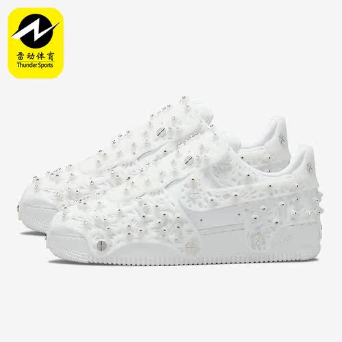 板鞋Nike/耐克正品CV7668-100