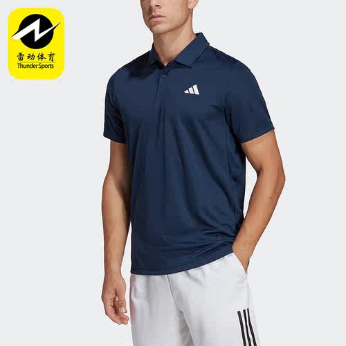 Adidas/阿迪达斯正品夏新款男子运动短袖POLO衫HS3237