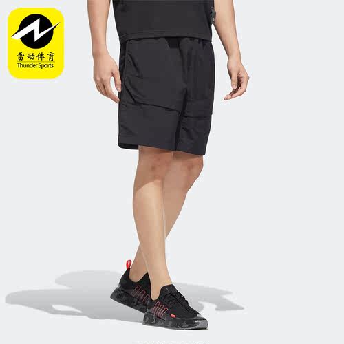Adidas/阿迪达斯男子短裤