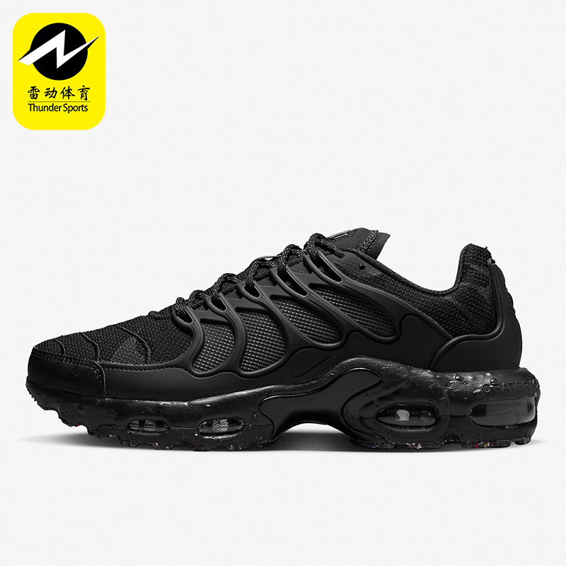 Nike/耐克男子运动鞋缓震低帮跑步鞋DQ3977-001 100