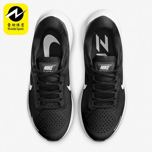 Nike/耐克正品轻便CZ6721