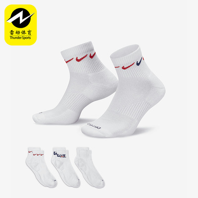 Nike/耐克正品夏季新款三双装男女运动短袜DH3827-902