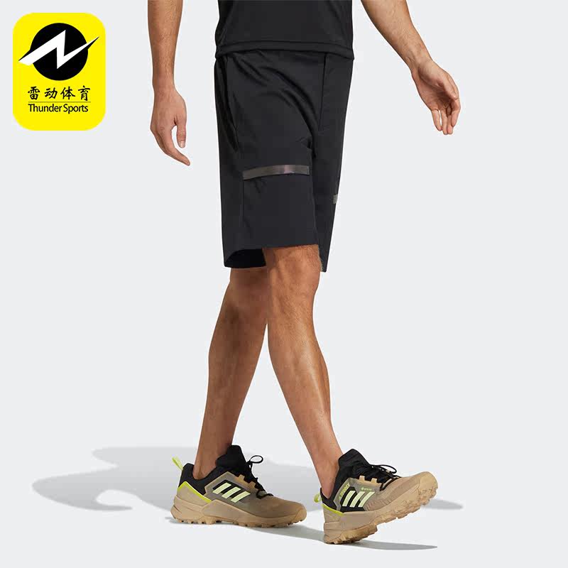 Adidas阿迪达斯正品夏季新款户外男子运动休闲工装短裤HE7367,运动服/休闲服装,运动中长裤／短裤,淘宝优惠券,粉丝福利购,淘宝优惠卷