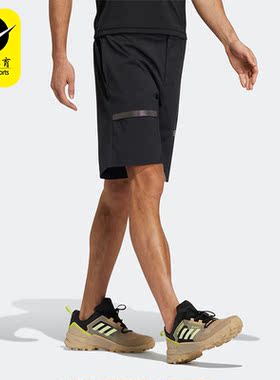 Adidas阿迪达斯正品夏季新款户外男子运动休闲工装短裤HE7367