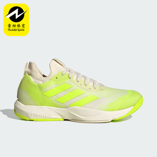 Adidas/阿迪达斯正品RAPIDMOVE ADV TRAINER男士休闲运动鞋IF0962