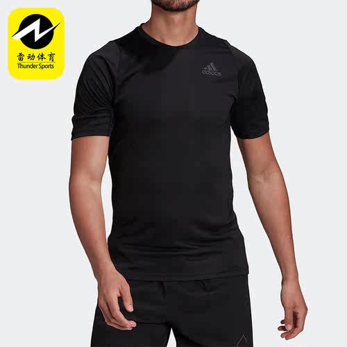 Adidas/阿迪达斯正品春夏新款男子运动训练圆领短袖T恤HC0409