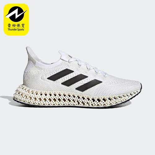 Adidas/阿迪达斯正品新款轻便
