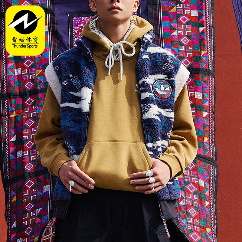 Adidas/阿迪达斯男女双面穿马甲