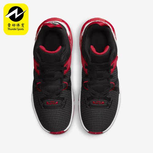 Nike/耐克正品LEBRON WITNESS VII EP男士篮球鞋DM1122-005