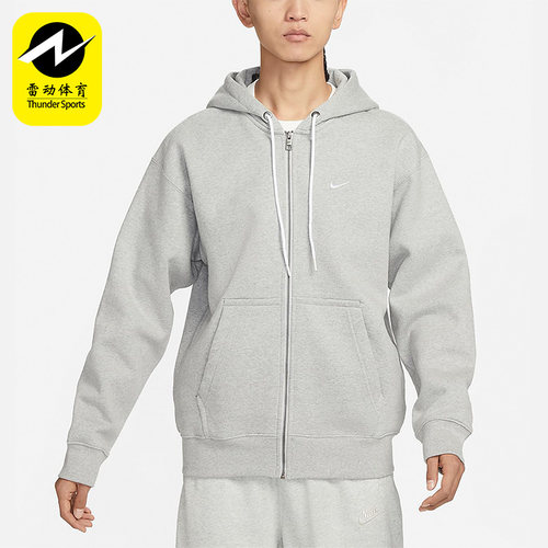 耐克男子卡通印花篮球运动外套