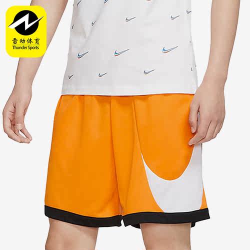 Nike/耐克正品男子运动短裤