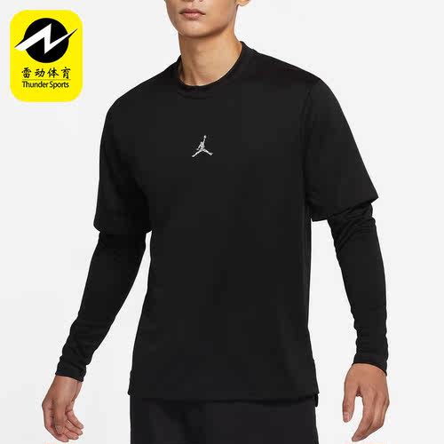 Nike/耐克正品JORDAN DRI-FIT男子运动长袖上衣DH9084-010